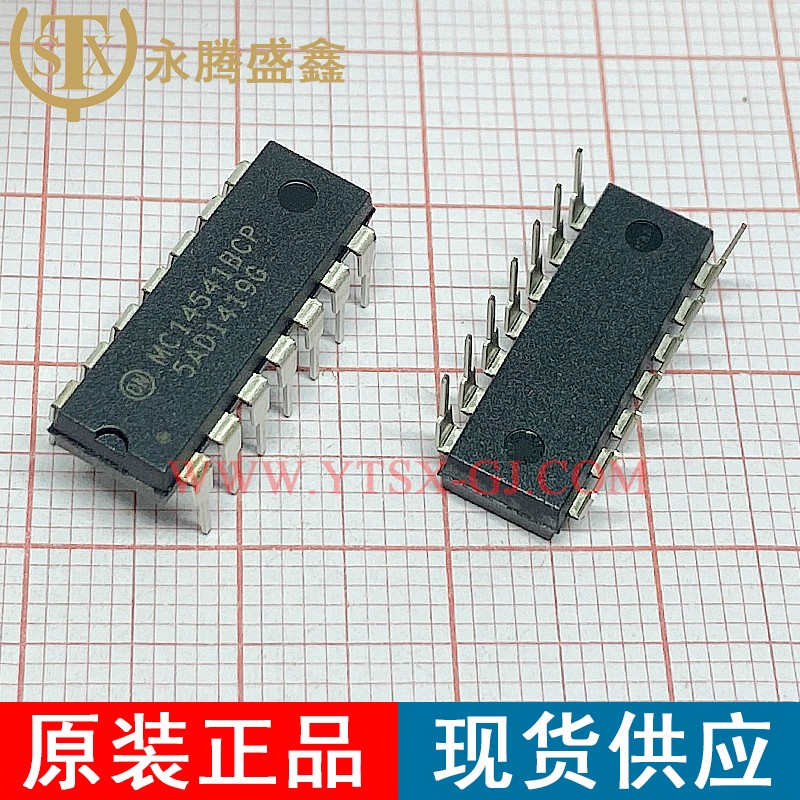 MC14541BCPG